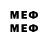 МЕТАМФЕТАМИН Methamphetamine a_b_l_i_a_k_n