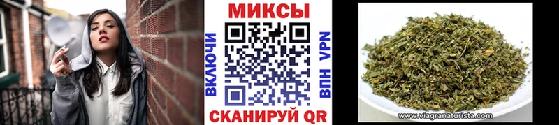 ОМГ ОМГ ссылки  Шали  БУТИРАТ жидкий экстази 