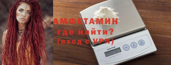 гашик Снежногорск
