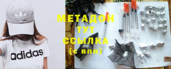 бутик Балабаново