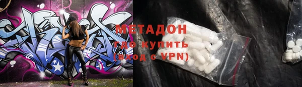 гашик Снежногорск