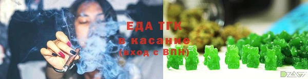 бутик Балабаново