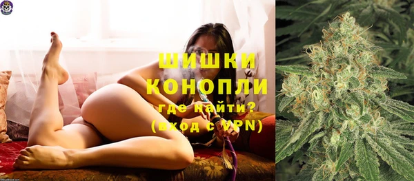 бутик Балабаново