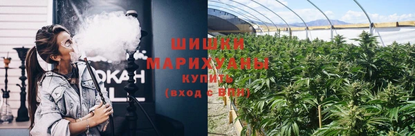 мефедрон Снежинск
