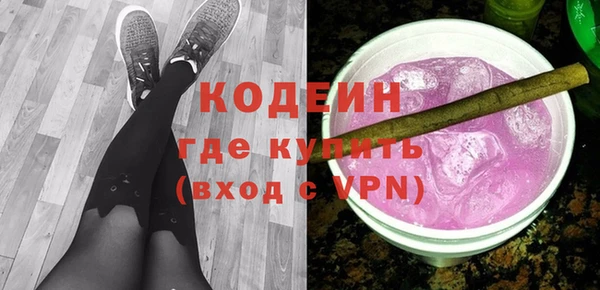 спайс Баксан