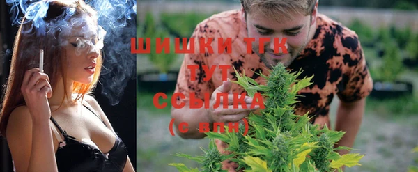 ECSTASY Балахна