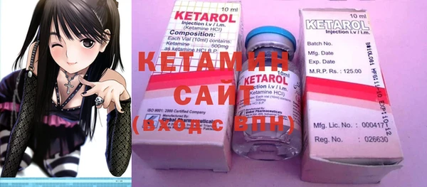 спайс Баксан
