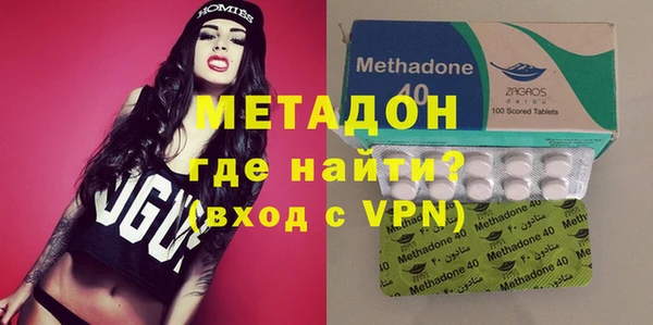 ECSTASY Балахна
