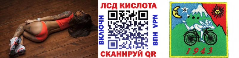 Марки 25I-NBOMe 1,5мг  дарнет шоп  Шали 